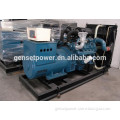 water cooled 80kw to 550kw CE Approved Power Line Generator